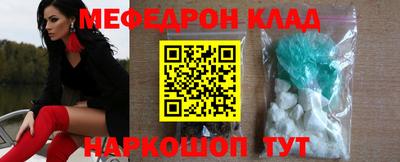 шишки Нарткала