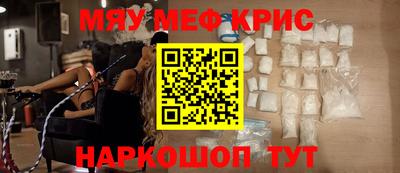шишки Нарткала