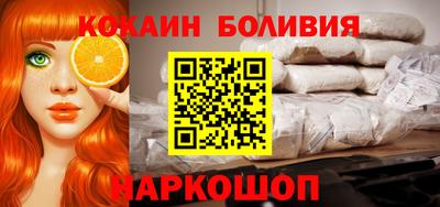альфа пвп VHQ Моздок
