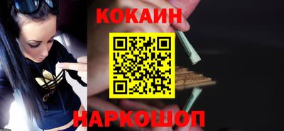 шишки Нарткала