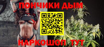 стафф Нальчик