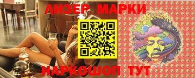 прущая мука Можайск
