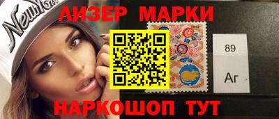 шишки Нарткала