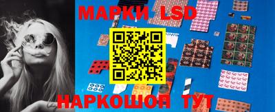 прущие крисы Наро-Фоминск