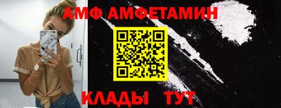 шишки Нарткала