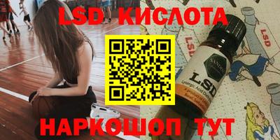 шишки Нарткала