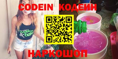 прущая мука Можайск