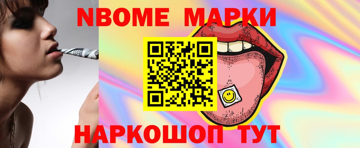   онион  LSD-25 экстази  Вход с VPN  Фурманов  ЛСД экстази кислота  ЛСД экстази кислота 